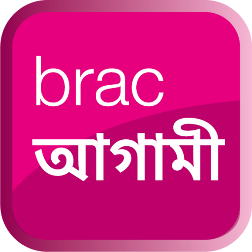 Brac Agami 应用图标
