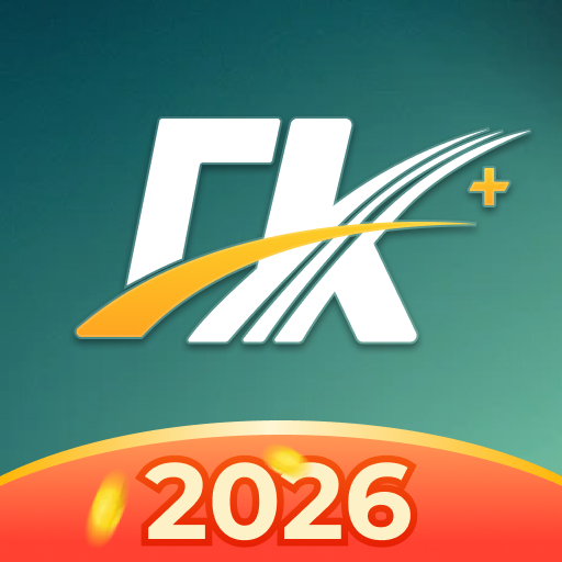 FairKash+ : Quick Online Loans 应用图标
