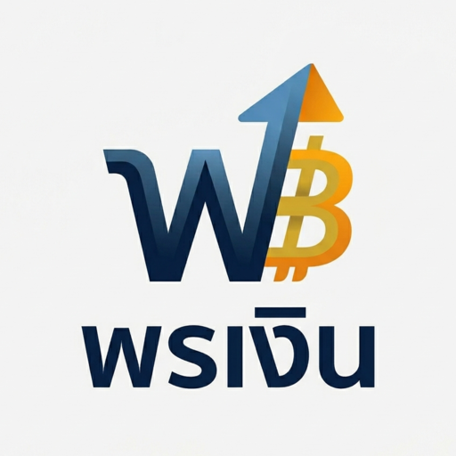 พรเงิน–กู้เงินออนไลน์ด่วน 应用图标