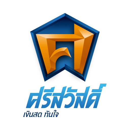 ศรีสวัสดิ์ 应用图标